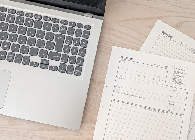 株式会社秀和・採用情報